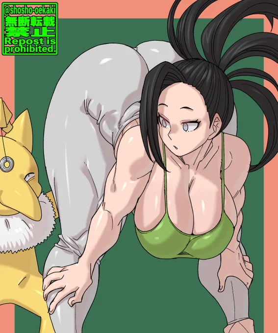 スリーパーとヤオモモ