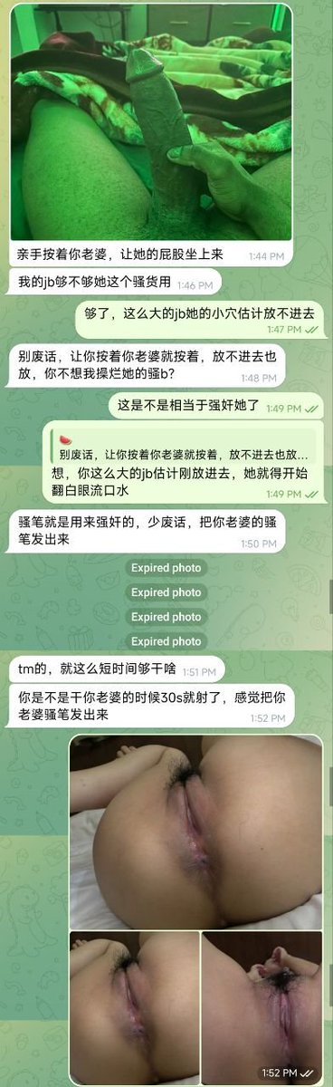 阴暗🐀 tweet media