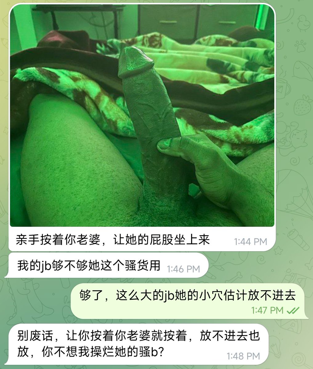 阴暗🐀 tweet media