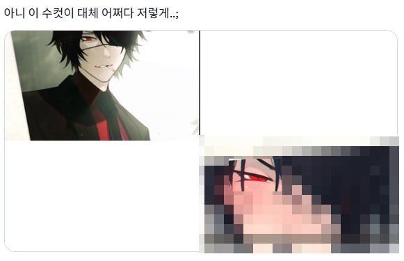 나도 이랫는데 (지금은 신며들어서 30번 이상 재생햇습니다 제 소중한 작업친구 밥친구입니다)