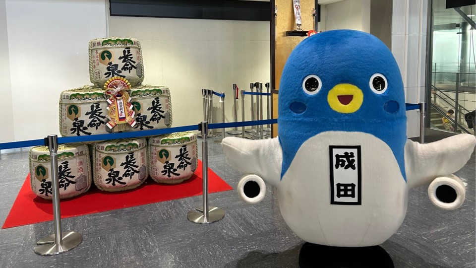 うなりくんと うたおう! おどろう! うな。 うなりくん on X