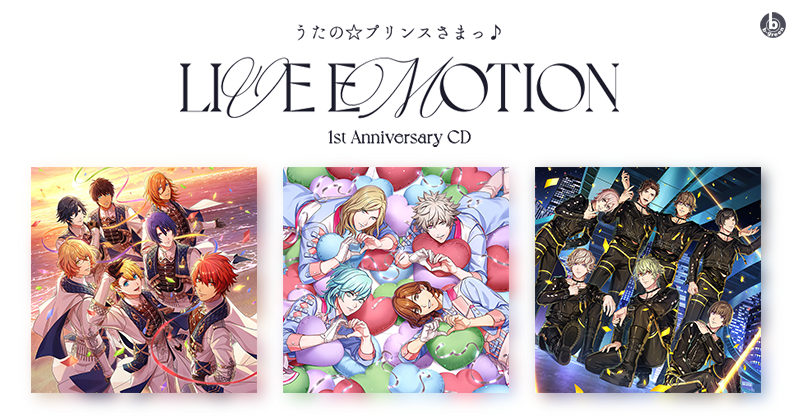 うたの☆プリンスさまっ♪Shining Channel DVD～24時間配信