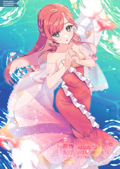 Goldfish
