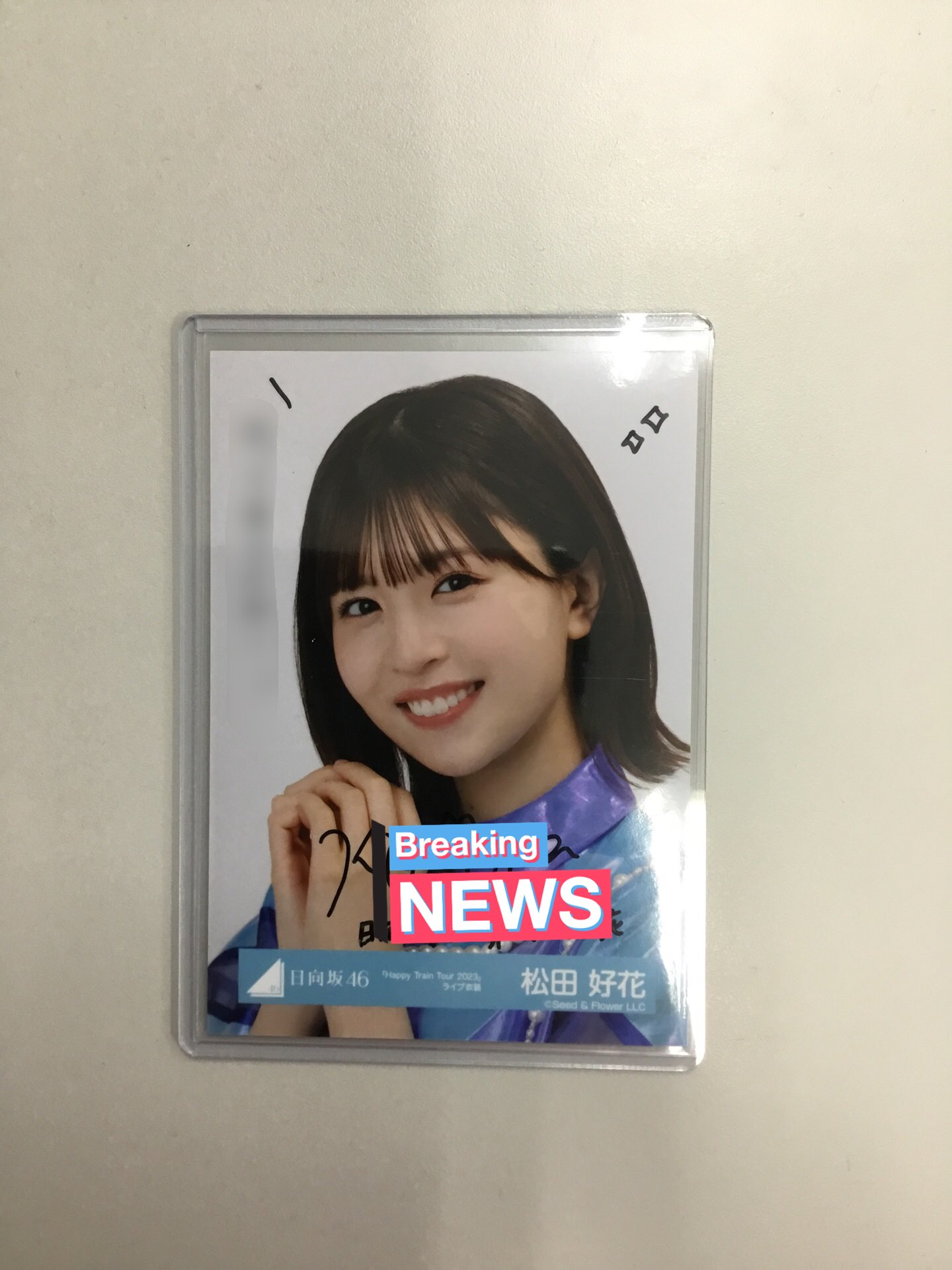 でらなんなん秋葉原店 on X: 