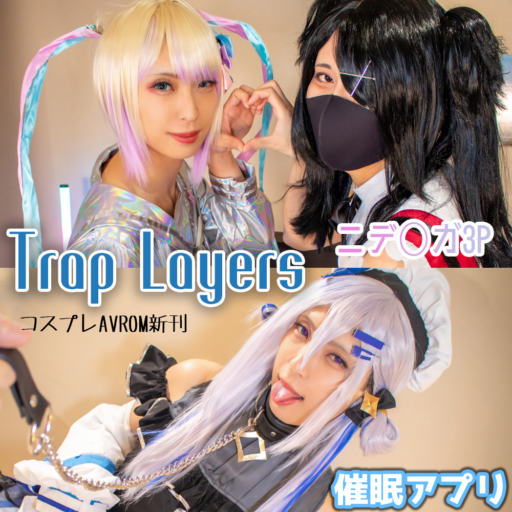 6月入ったので21(土)に東京文具共和会館で開催される
第4回ぺにーまーけっと　#ぺにま #PNM4
での当サークル新刊情報をぼちぼち出してこうと思います！

新刊2本とも癖全開で製作したのでお楽しみに！