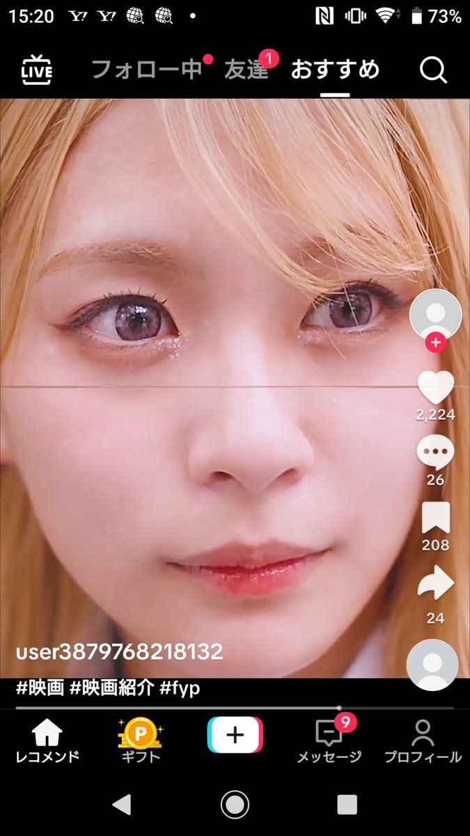 このドラマを偶然みて、よくできているのに驚いた。面白い。
なんという名前の女優かもしれないが、助演の男優と共にたいへん魅力的。この女優はたいへんな美人で、ところが、普通の女の子に見えたり、かわいく見えたり、不思議な子。