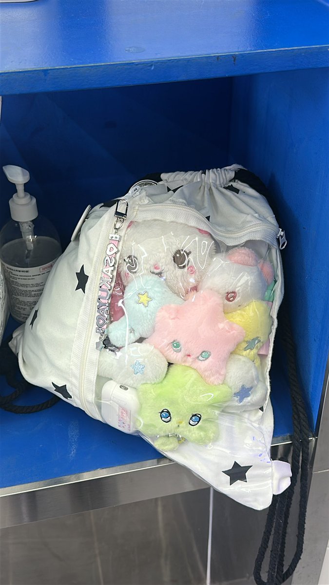 참고로내가방이거엿음