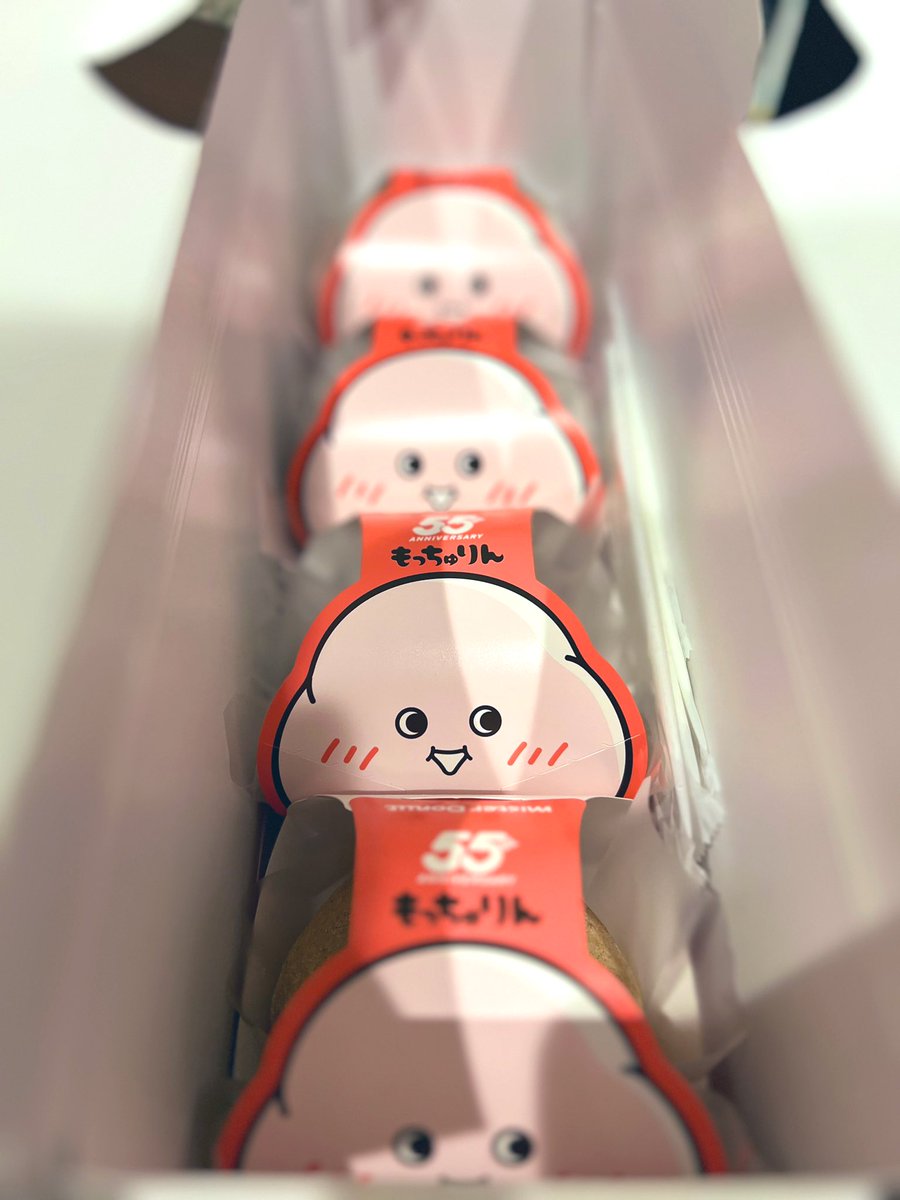 お仕事頑張ったので買ってきた！！

ごきげんだぜーーー😋😋✨