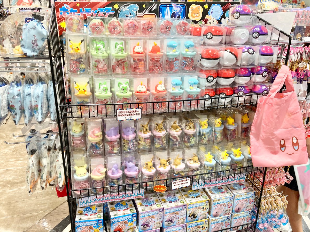 ポケットモンスター】 「キャンディボトル」#ツリビレ で販売中！ 新た