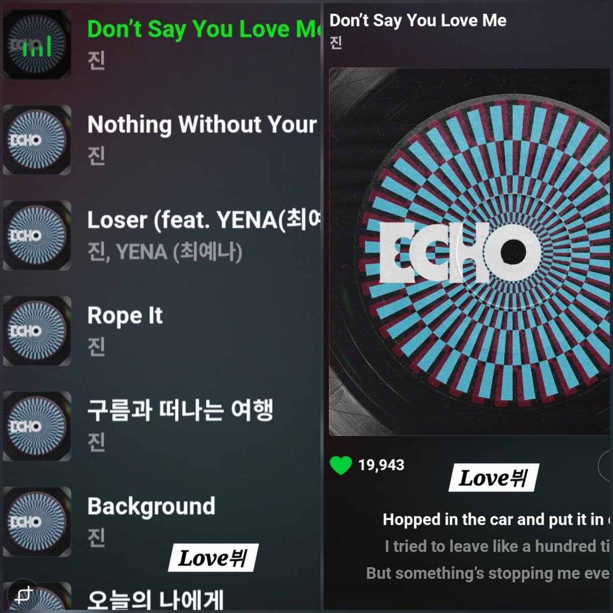3시 정각 스밍 첵 📣🎧💜

우리 함께라면 사막도 바다가 돼
우리 함께… 소년단 노래 들을래요?📻

#함께_스밍해요_아미 
#Jin_Echo #Dont_Say_You_Love_Me