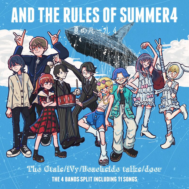 ototoy_info's tweet photo. 【#NEWS】The Otals、主催スプリットAL『夏のルール4』リリース決定
🩵記事はこちら🩵
https://t.co/H7vIiv9zJM
@Otals_jp
#Otals
#ototoy https://t.co/PfbcTqpJhj