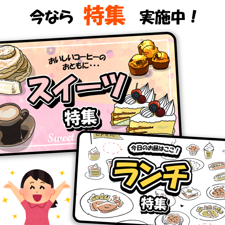 kbapp_official's tweet image. 京銀アプリの地域応援クーポンでは
ランチ特集とスイーツ特集を実施中です!🍝🍰
地域応援クーポンでおトクにおいしいものを!🥰
詳しくは固定ポストをご覧ください✨