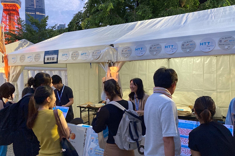 🕯100万人のキャンドルナイト2025夏至
東京都環境局ブースではご家庭でできるHTTの取り組みを紹介
イベント当日、アンケートにご協力いただいた方にいい事あるかも（先着500名）
詳細は下記HPにて
candle-night.tokyo/?cnx