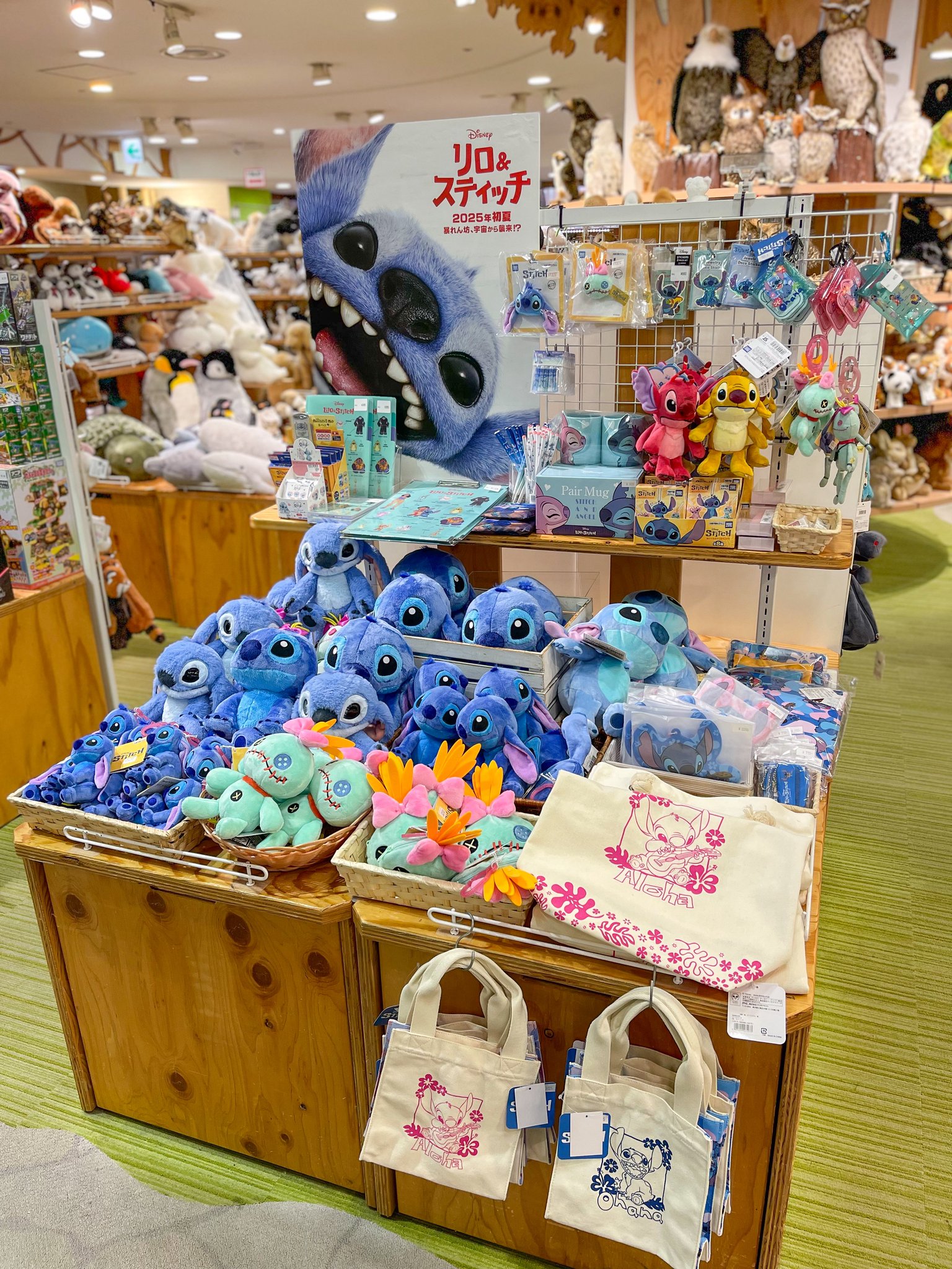 博品館TOY PARK公式 on X: 