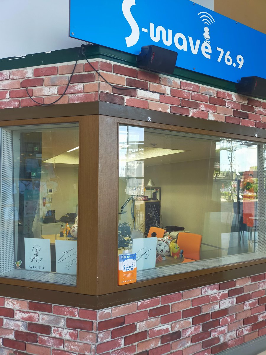 ドリプラ到着🚲
さっそく松本山雅サポさんを
お見かけする🔎

そう今日は天皇杯２回戦
対 #松本山雅ＦＣ

番組は、このあと１６時から生放送📻
＃まるっとエスパルス

天皇杯に向けた、監督・選手インタビュー
そして、クラブスタッフさんもお迎えする１時間

<a href="/Swave769/">4/1からS-Wave76.9</a> 
 ＃spulse