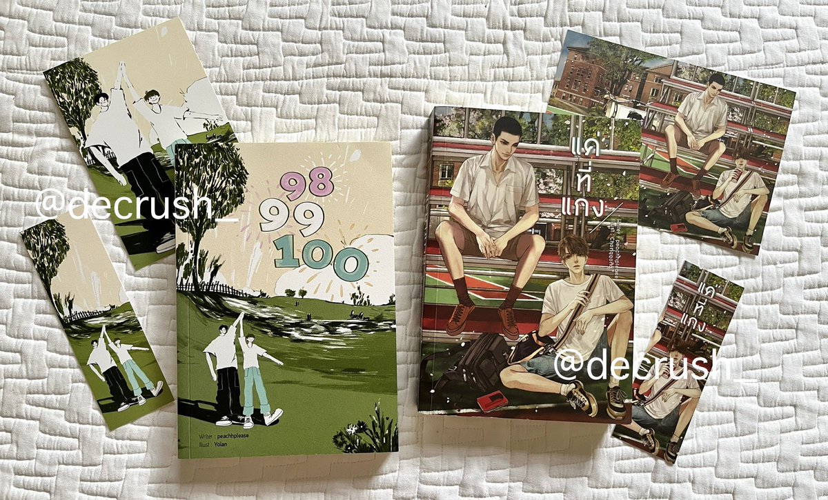 decrush_'s tweet image. 9899100 , แค่ที่แกง (peachhplease)

เล่มละ 200 รวมส่ง
เหมา 2 เล่ม 330 รวมส่ง

#BL #GMMTV #SeaKeen #ซีคีน #OnlyBoo #OnlyBooseries #onlybooseriesfinalep
#peachhplease #ให้เธม #แค่ที่แกง #นิยายวาย #นิยายวายแนะนำ #นิยายวายมือสอง #หนังสือมือสอง #ส่งต่อหนังสือ