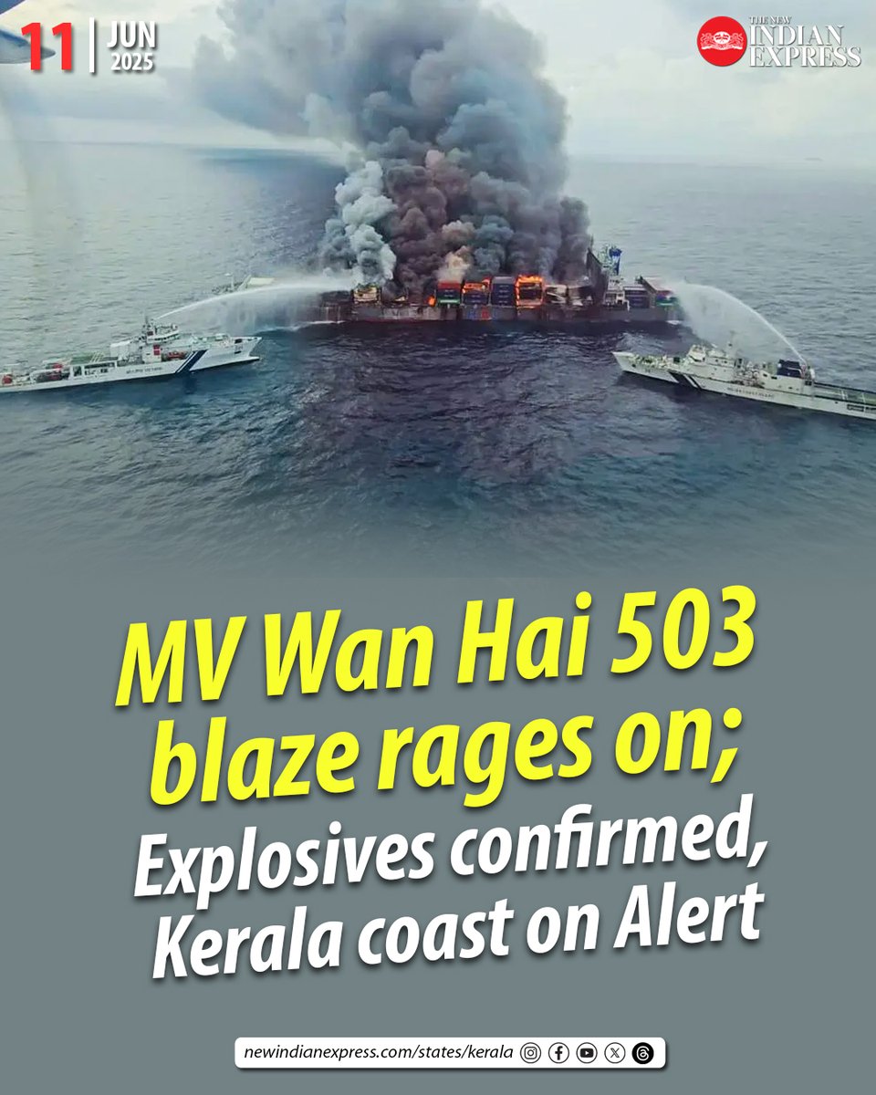 TNIE Kerala (@xpresskerala) on Twitter photo Fire continued to rage and dark smoke with toxic fumes kept billowing from MV Wan Hai 503 on Tuesday, a day after a major blast ripped through the Singapore flagged container vessel.
🔗rb.gy/s4e5oj
✍️<a href="/Manojexpress/">Manoj Viswanathan</a> Fire continued to rage and dark smoke with toxic fumes kept billowing from MV Wan Hai 503 on Tuesday, a day after a major blast ripped through the Singapore flagged container vessel.
🔗rb.gy/s4e5oj
✍️<a href="/Manojexpress/">Manoj Viswanathan</a>