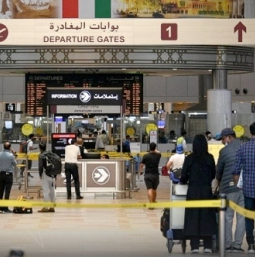 Image Step-by-Step Guide to Getting Exit Permit in Kuwait