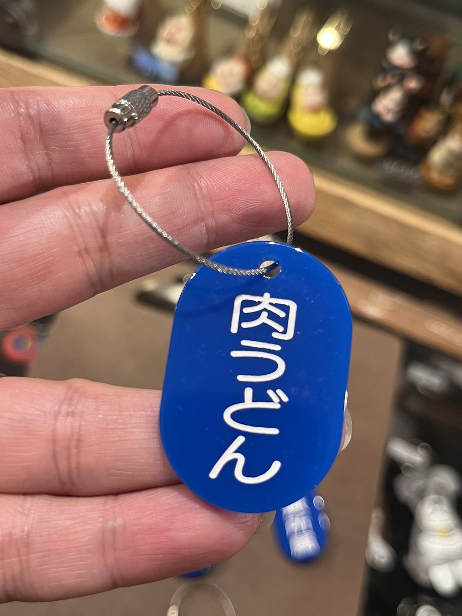 來夢出品 来夢来人