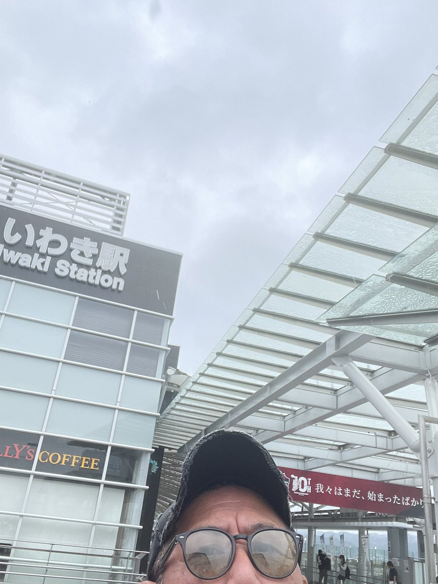 アロハー🌺
東北のハワイは雨で肌寒し☂️
30年ぶりのいわき。何しに来た？
勝たせに来たよ🔥🔥🔥
#ブラウブリッツ秋田 #いわきFC #天皇杯