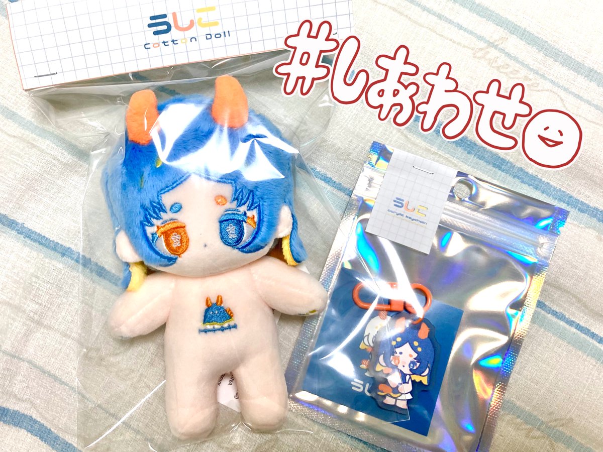 うしこちゃん💙🧡💛
カラフルで小さくて可愛い🥰アクキーも嬉しすぎる。ご縁をありがとうございます🙏✨
🧸<a href="/nui_skk/">◽︎頒布用垢</a> ｻﾏ