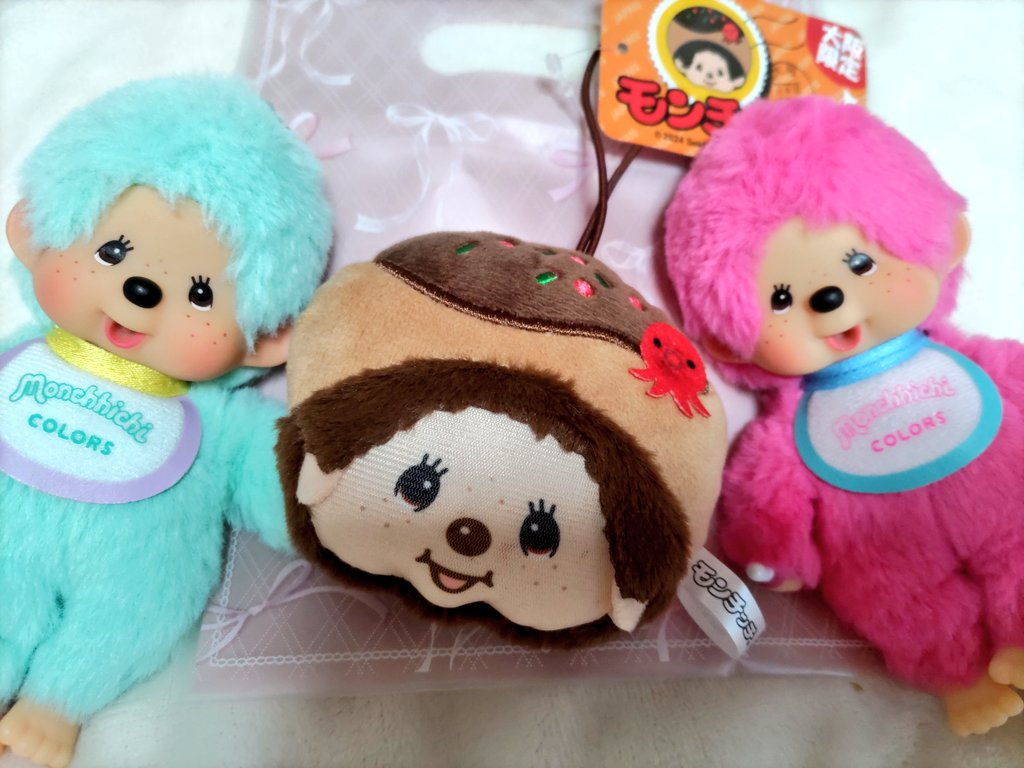 ジェニーちゃんとモンチッチ 【公式通販】