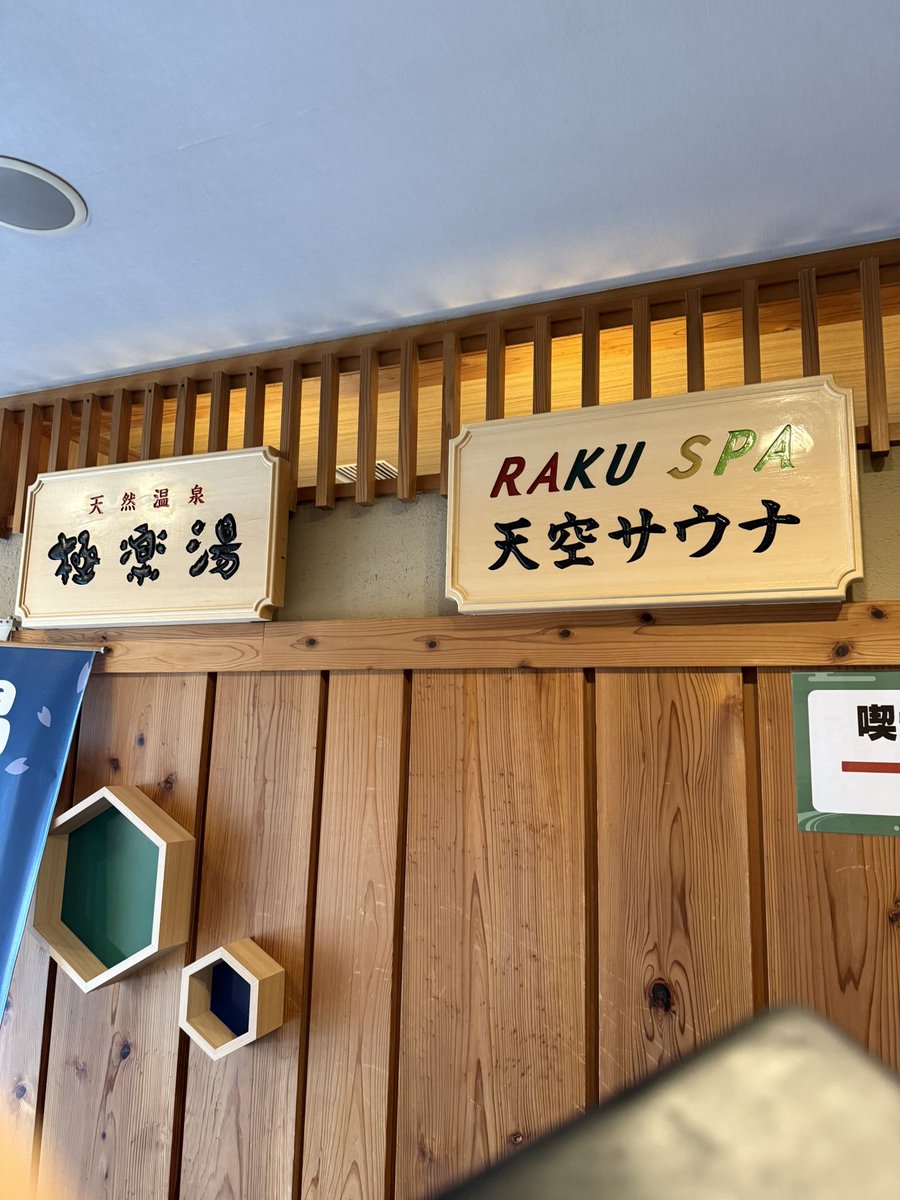 みなと (@minato0213) / Posts / X