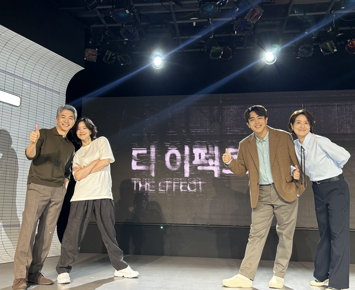 look__Bok's tweet photo. [연극] 디 이펙트 / The Effect👤

📷첫번째 실험 참가자 공개
"지금부터 실험이 시작됩니다." 

2025.06.10 - 08.31
놀 서경스퀘어 스콘 2관(구. 인터파크 서경스퀘어) https://t.co/0lis2I8jB8