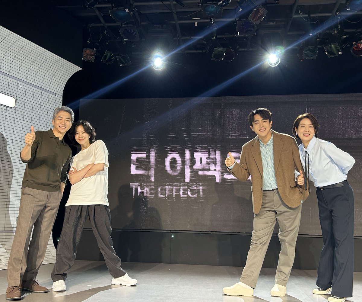 look__Bok's tweet photo. [연극] 디 이펙트 / The Effect👤

📷첫번째 실험 참가자 공개
"지금부터 실험이 시작됩니다." 

2025.06.10 - 08.31
놀 서경스퀘어 스콘 2관(구. 인터파크 서경스퀘어) https://t.co/0lis2I8jB8