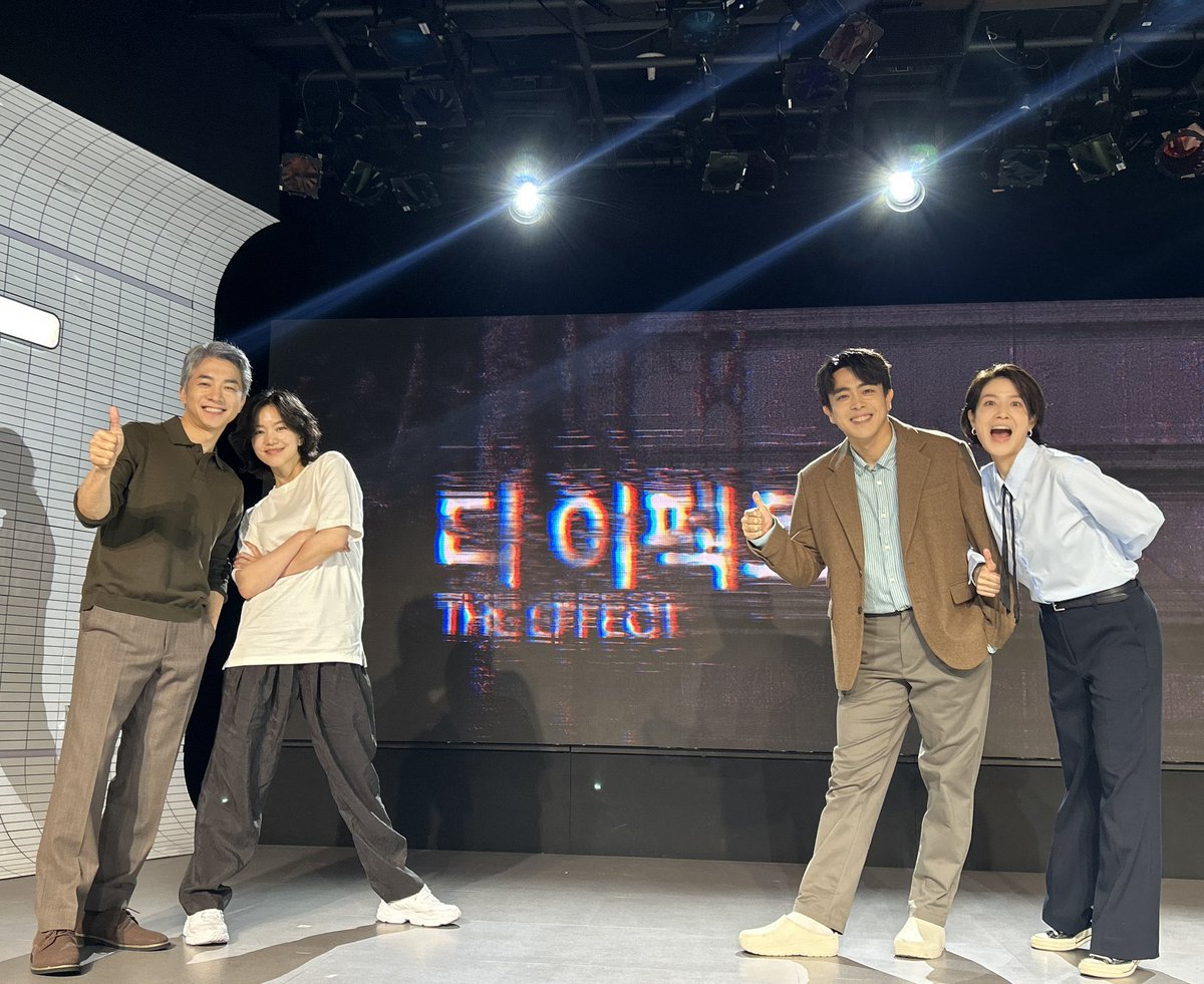 look__Bok's tweet photo. [연극] 디 이펙트 / The Effect👤

📷첫번째 실험 참가자 공개
"지금부터 실험이 시작됩니다." 

2025.06.10 - 08.31
놀 서경스퀘어 스콘 2관(구. 인터파크 서경스퀘어) https://t.co/0lis2I8jB8