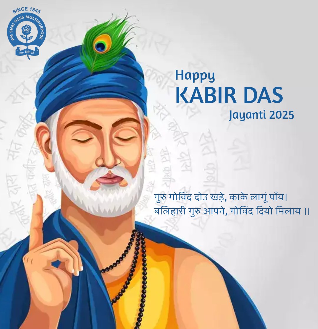 multipurposepta's tweet photo. On Kabir Jayanti, 
let's celebrate the life and teachings of the revered poet and philosopher. 
His words of wisdom and spirituality continue to inspire us towards a path of truth and harmony.
 #KabirJayanti #SpiritualLegacy
#kabir #kabirdas #kabirdasjayanti 
@multipurposeschool https://t.co/DmCCtv2TcC