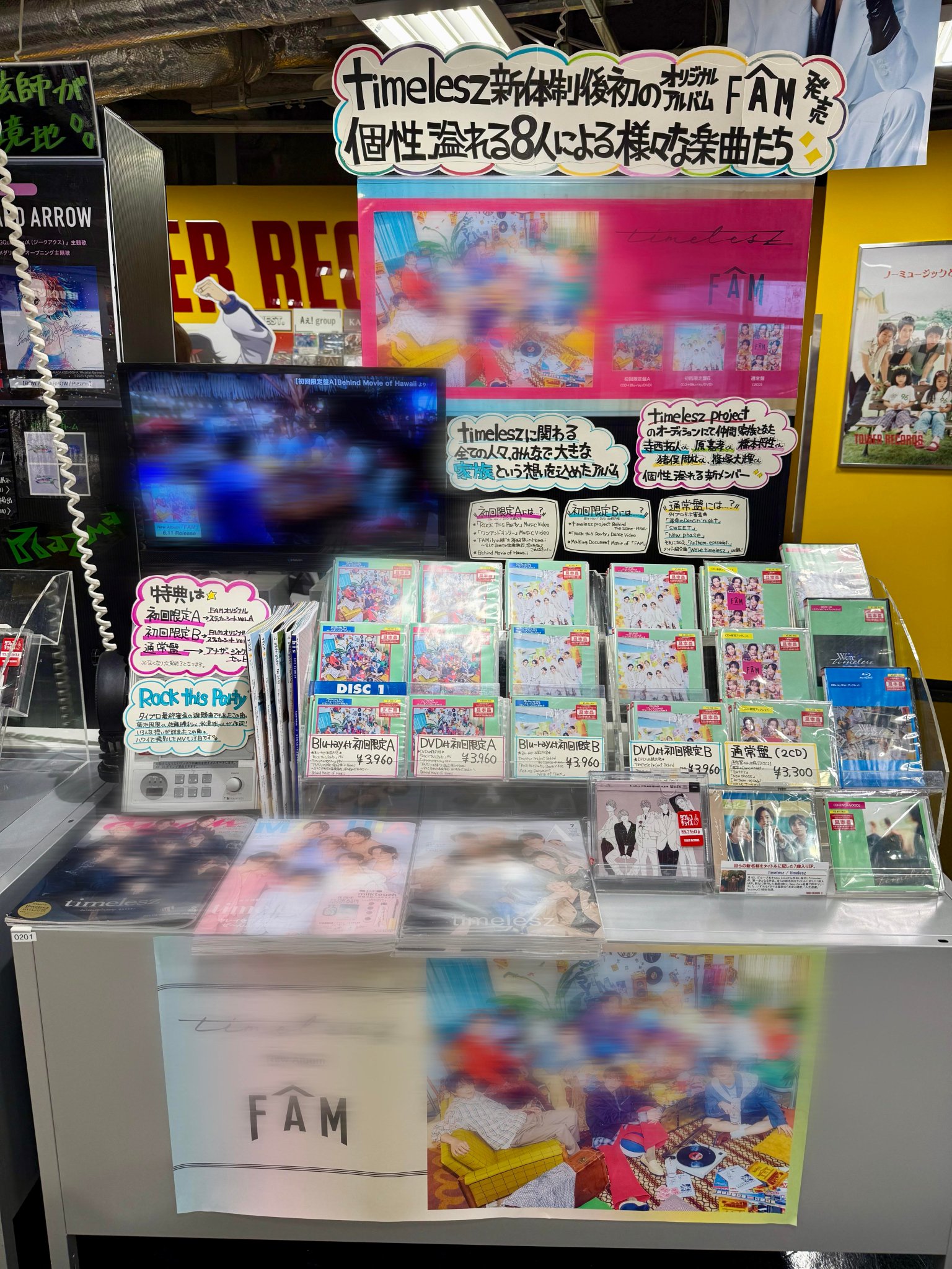 タワーレコード池袋店 on X: 