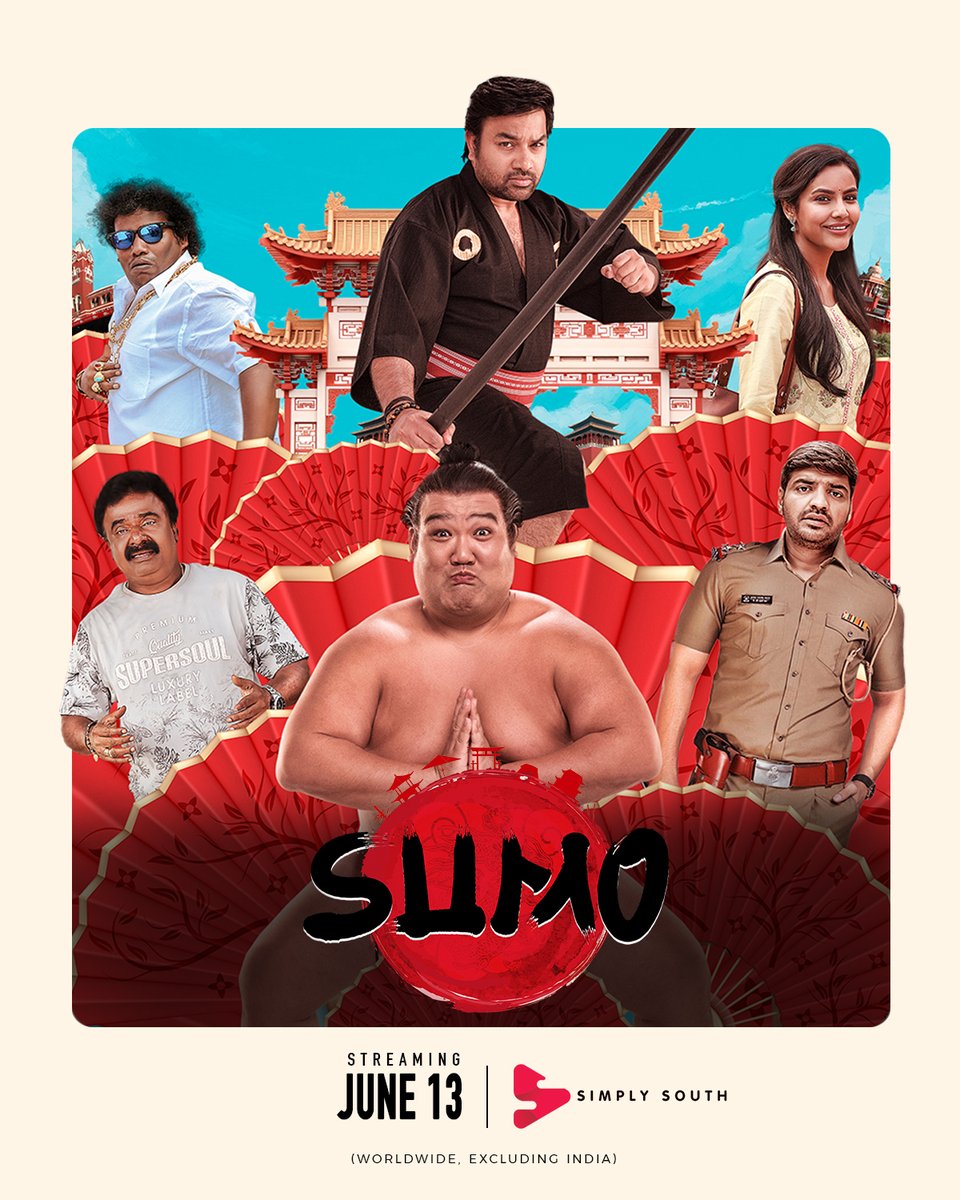 SimplySouthApp's tweet image. #SUMO, streaming on Simply South from June 13 worldwide, excluding India.