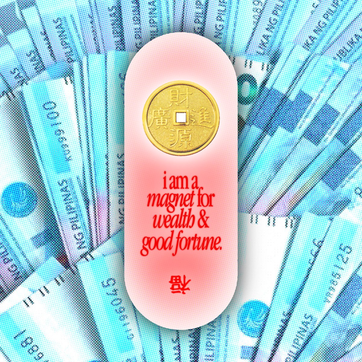 ALLOW abundance &amp; money energy to come to you!
ALLOW yourself to be a magnet for all the good things you want to attract!