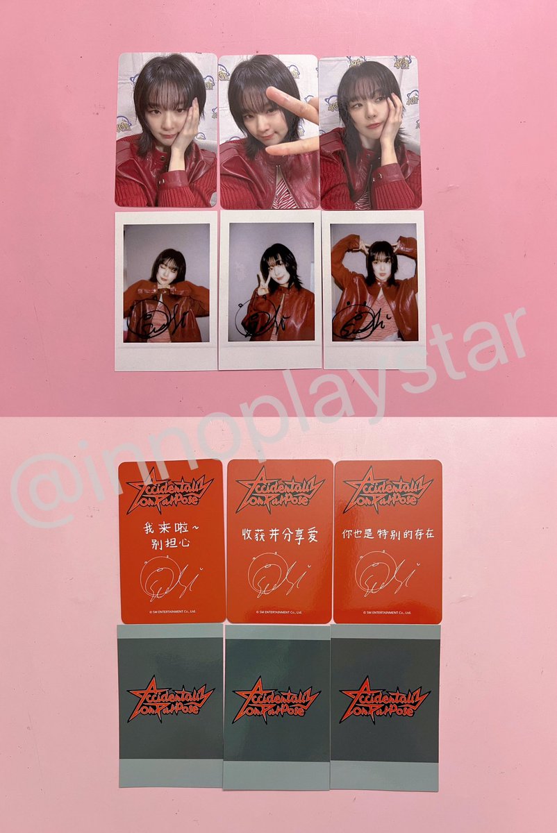 Innoplaystar's tweet photo. SEULGI solo mini2 <Accidentally On Purpose> China StarRiver video call fansign pobs ver1.0 ver2.0  레드벨벳 星河集美

red velvet 분철 미공포 中国 買う sell 代行 포카 판매 양도 주현 수영 승완 슬기 예림 redvelvet 분철 미공포 https://t.co/JOWyxPXPkC