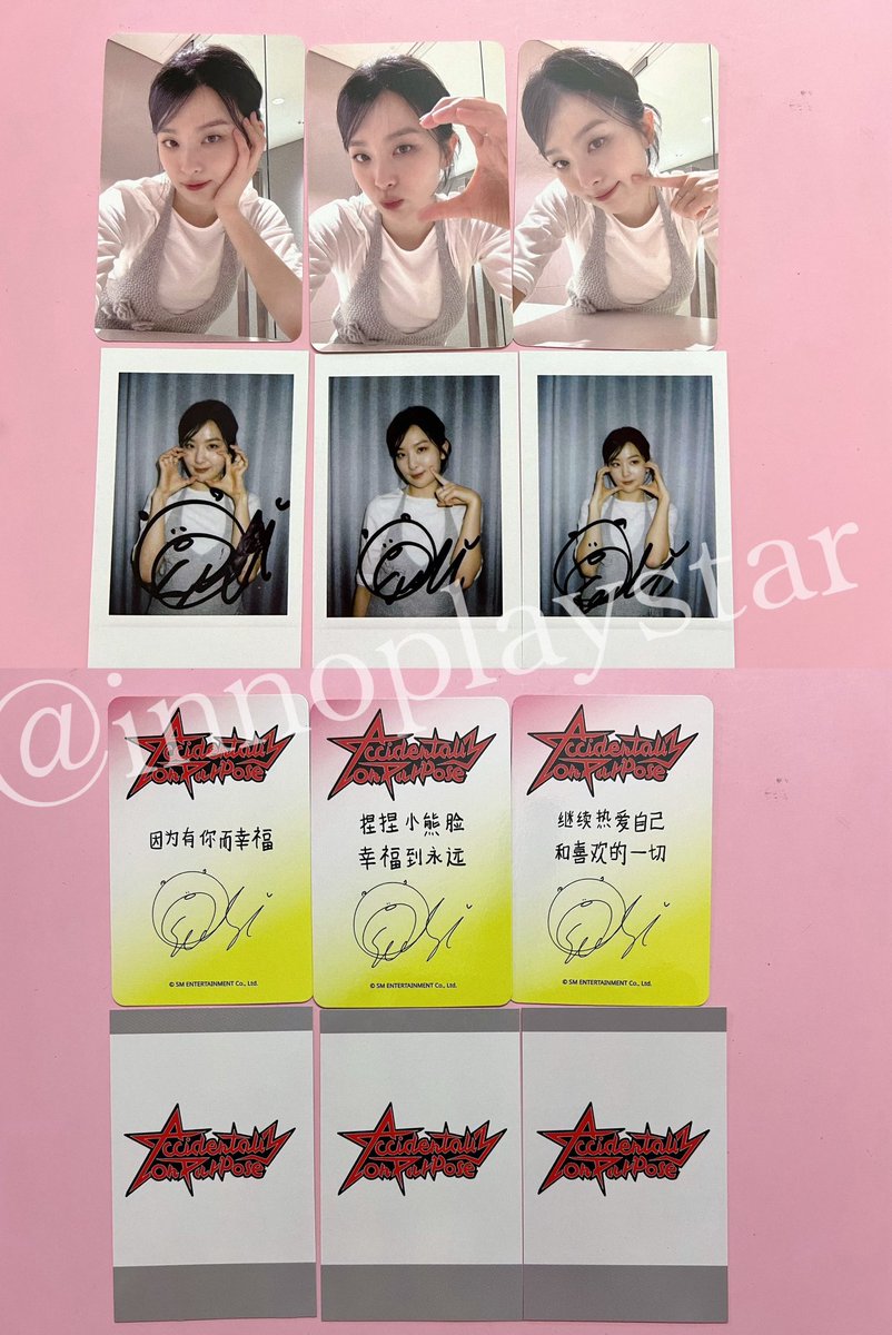 Innoplaystar's tweet photo. SEULGI solo mini2 <Accidentally On Purpose> China StarRiver video call fansign pobs ver1.0 ver2.0  레드벨벳 星河集美

red velvet 분철 미공포 中国 買う sell 代行 포카 판매 양도 주현 수영 승완 슬기 예림 redvelvet 분철 미공포 https://t.co/JOWyxPXPkC