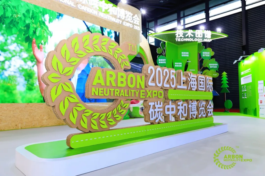 Gfforce Lab tweet media