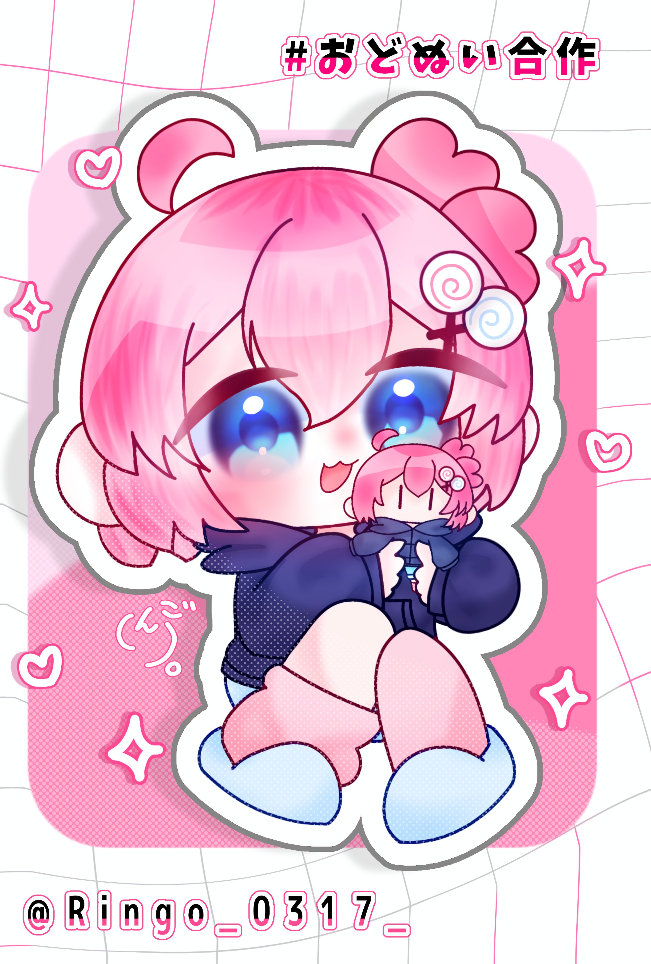 りんご。🎨 on X: 