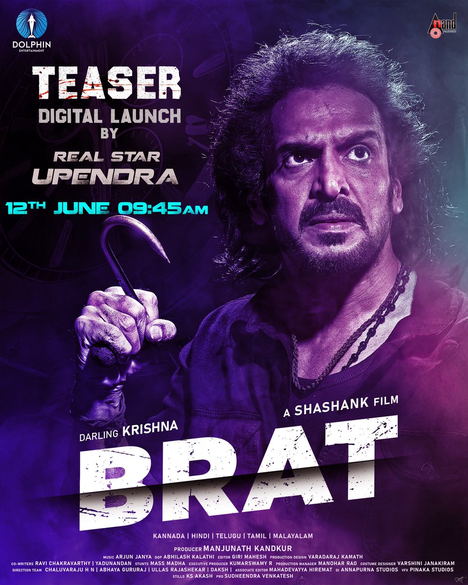 MANJUNATH KANDKUR (@manjukandkur) on Twitter photo REAL STAR <a href="/nimmaupendra/">Upendra</a> Unveils the Exclusive BRAT Teaser!
12th JUNE, THU | 09:45 AM
#BRATism Kickstarts
#BRAT #Upendra
#DarlingKrishna #Shashank
#ManishaKandkur #ManjunathKandkur
#DolphinEntertainment
<a href="/darlingkrishnaa/">Darling Krishna</a> <a href="/Manishakandkur/">Manisha kandkur</a> <a href="/Shashank_dir/">Shashank</a> <a href="/manjukandkur/">MANJUNATH KANDKUR</a> <a href="/aanandaaudio/">aanandaaudio</a> REAL STAR <a href="/nimmaupendra/">Upendra</a> Unveils the Exclusive BRAT Teaser!
12th JUNE, THU | 09:45 AM
#BRATism Kickstarts
#BRAT #Upendra
#DarlingKrishna #Shashank
#ManishaKandkur #ManjunathKandkur
#DolphinEntertainment
<a href="/darlingkrishnaa/">Darling Krishna</a> <a href="/Manishakandkur/">Manisha kandkur</a> <a href="/Shashank_dir/">Shashank</a> <a href="/manjukandkur/">MANJUNATH KANDKUR</a> <a href="/aanandaaudio/">aanandaaudio</a>