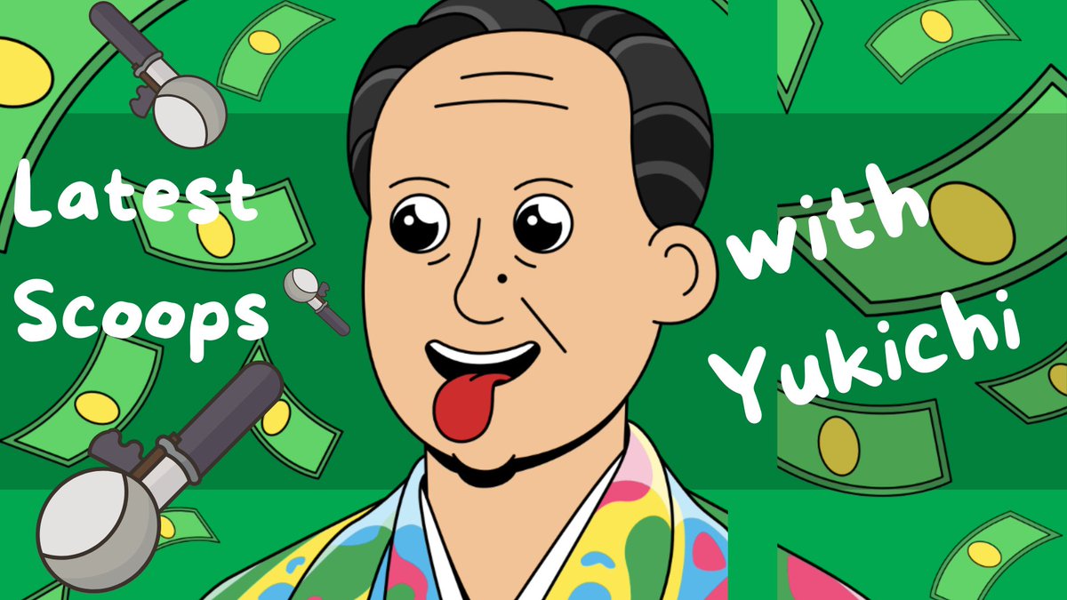 yukichi.fun (@yukichidotfun) on Twitter photo 💵 Latest Scoops with Yukichi
GM Oasys Fam,
✅ Yukichi Alert Bot (<a href="/YkichiAlertBot/">Yukichiコイン発行通知Bot</a>) is live on X — get in first!
✅ 4 new coins on $pOAS
✅ 2 Pro Mode and <a href="/GamingDEX_Oasys/">Gaming DEX</a> coins with $MSM & $BPC
We been grinding and momentum is rolling!🔥 💵 Latest Scoops with Yukichi
GM Oasys Fam,
✅ Yukichi Alert Bot (<a href="/YkichiAlertBot/">Yukichiコイン発行通知Bot</a>) is live on X — get in first!
✅ 4 new coins on $pOAS
✅ 2 Pro Mode and <a href="/GamingDEX_Oasys/">Gaming DEX</a> coins with $MSM & $BPC
We been grinding and momentum is rolling!🔥