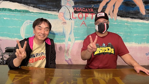 あと10日！！！！！クローズドな空間ならではのあれこれにご期待ください。
⚠️配信ありません
6/21(土)
「トクワタ！」
↓前売発売中↓
t.livepocket.jp/e/dbdkv