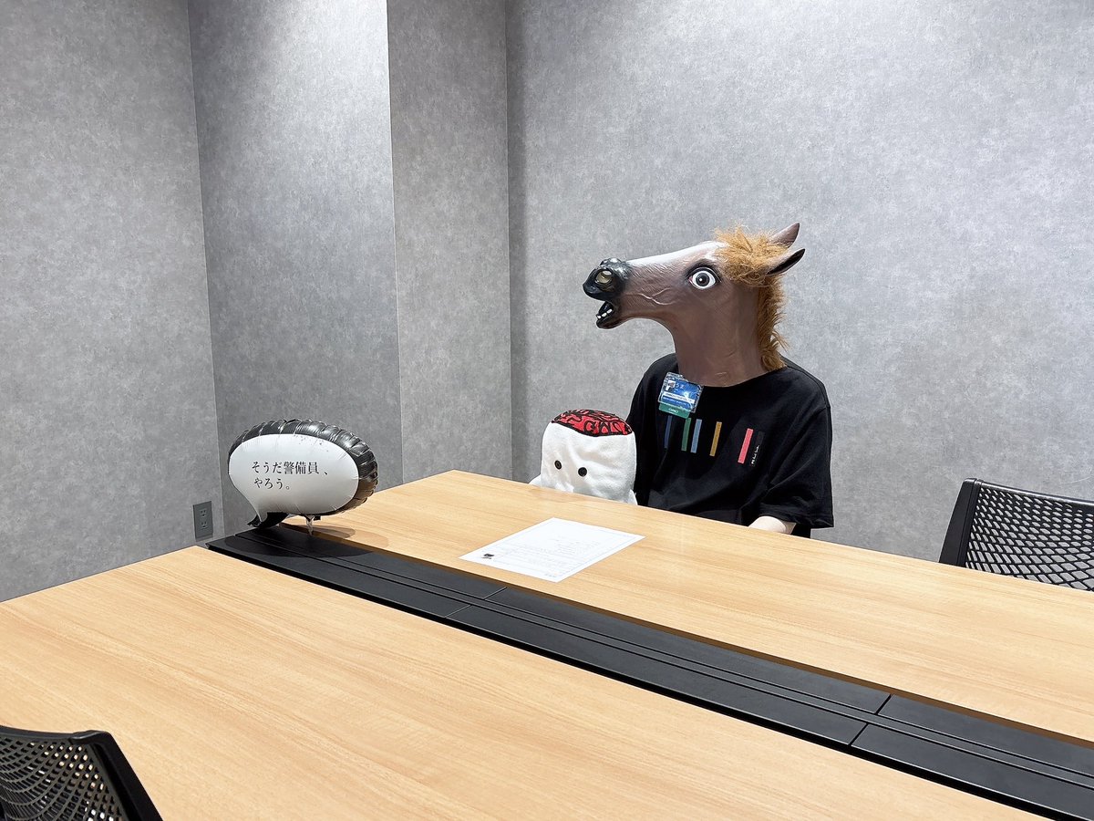 セキュリティスタッフ【公式】 tweet media