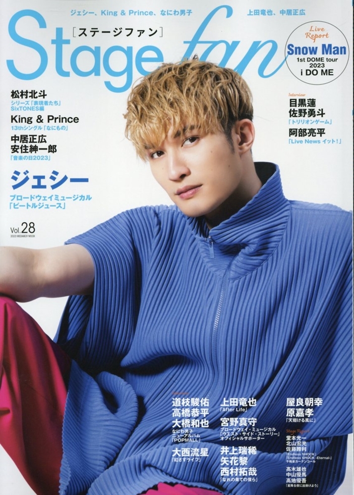 HMV&BOOKS（HMV）公式 on X: 