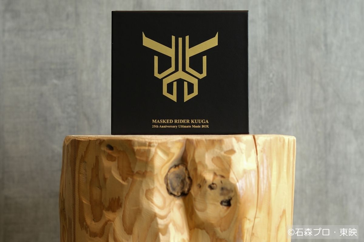 フィルムコマ風チャーム BOX 全16種 超クウガ展 仮面ライダー