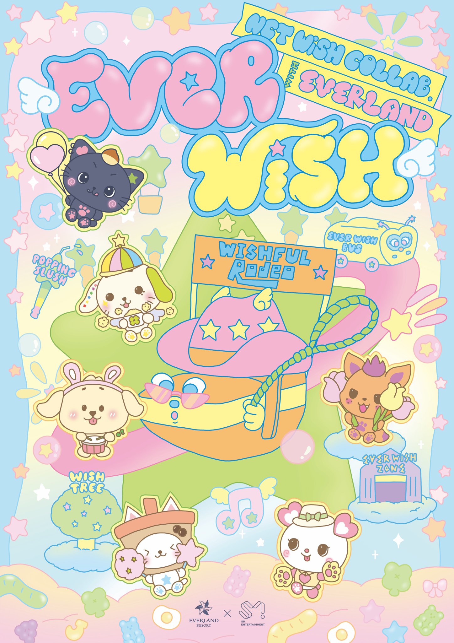 NCT WISH エバーランド EVERLAND ミッション 特典トレカ ユウシ NCT WISH エバーランド EVERWISH ミッション 特典トレカ ユウシ