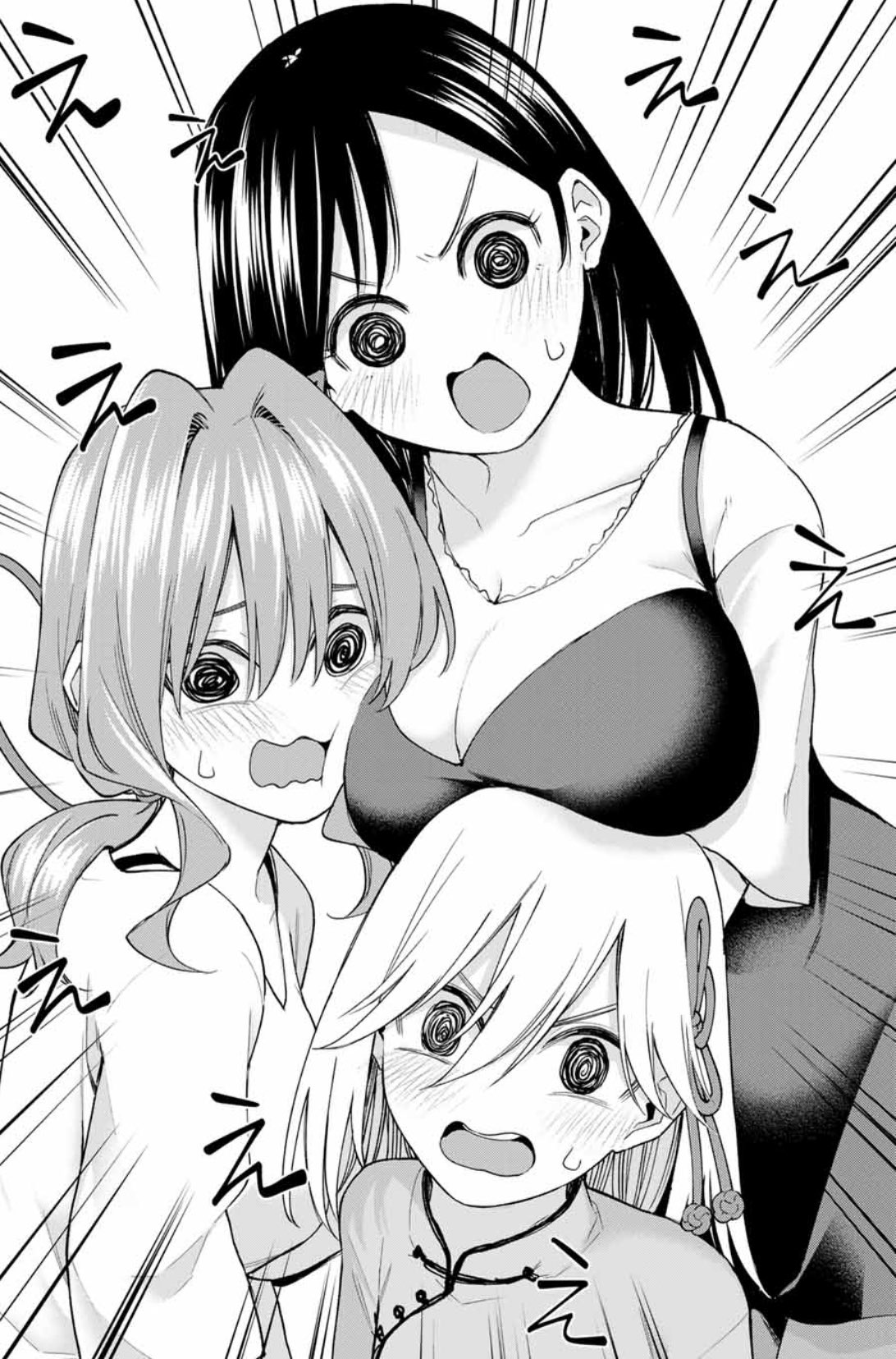 贈り物 甘神さんちの縁結び【公式】 (@amagamisan_wm) / X 少年漫画