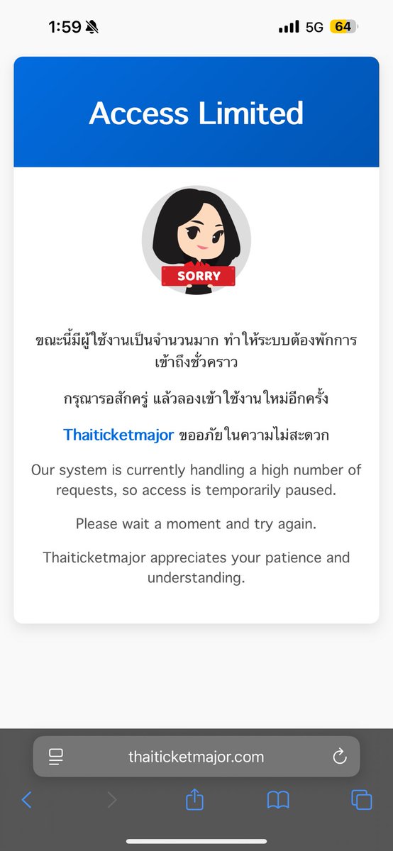 AmPorpla's tweet photo. พอกดรีปุ๊บ อีป้าผมสั้นมา ตรูจะบ้า 🤬 #DEADLINE_IN_BANGKOK https://t.co/n4hAKwWksT