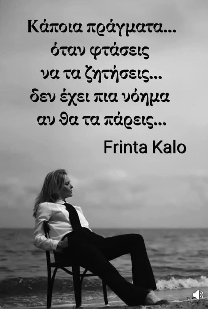 Tonia Mach (@machtonia) on Twitter photo 