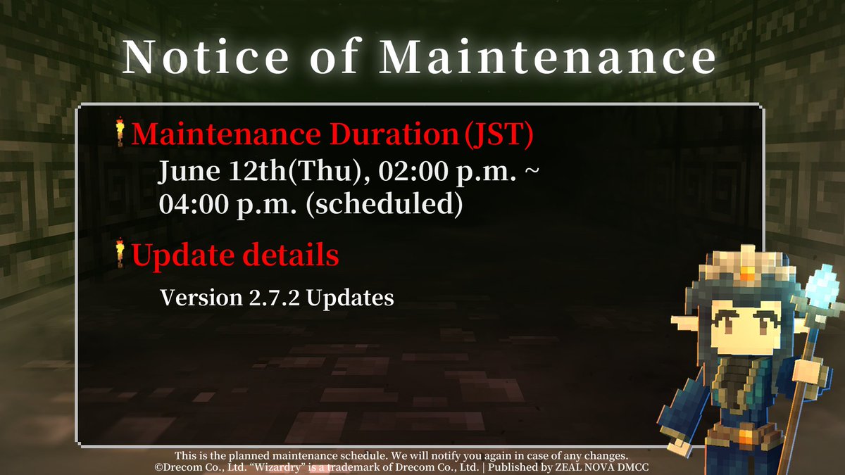 Notice of Maintenance🚨
We will be conducting maintenance for version upgrades during the following period.

【Maintenance Duration(JST)】
June 12th (Thu), 02:00 p.m. to 04:00 p.m. (scheduled)
*Please note that the end time is subject to change.

【Update Details】
Version 2.7.2