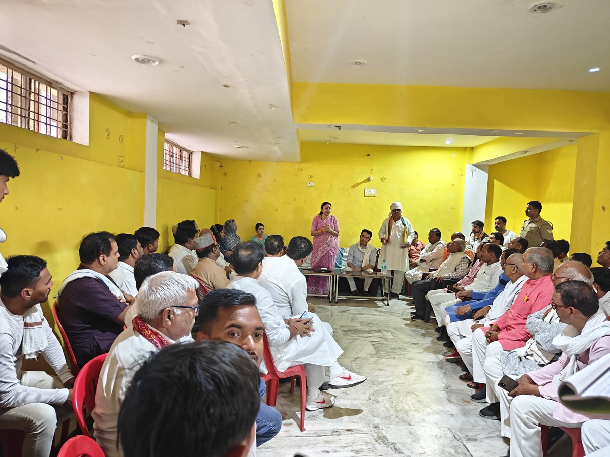 aradhanam7000's tweet photo. अखिल भारतीय कांग्रेस कमेटी के पर्यवेक्षक के रूप में, आज मध्य प्रदेश कांग्रेस कमेटी द्वारा आयोजित #संगठन_सृजन_अभियान की प्रथम बैठक में ब्लॉक ओरछा, जिला निवाड़ी के जुझारू, अनुभवी एवं निष्ठावान कांग्रेसजनों एवं कर्मठ कार्यकर्ताओं से आत्मीय मुलाक़ात हुई। 

विचार-विमर्श के इस प्रेरणादायक सत्र में संगठन को जमीनी स्तर पर और सशक्त बनाने के लिए सामूहिक संकल्प के साथ भावी क��र्ययोजना पर सार्थक संवाद हुआ।
